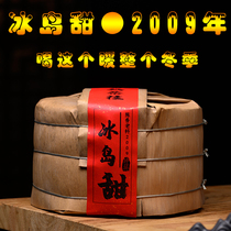 Yunnan Puer tea 2009 aged and fragrant Icelandic sweet 5 jin heavy aged ripe tea column smooth and sweet.