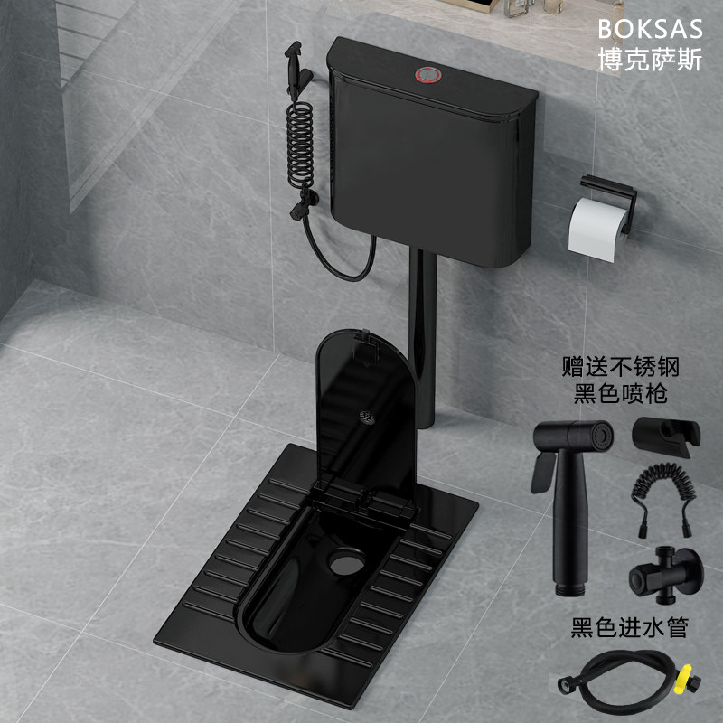 Black with cover plate Ceramic squatting pan Induction Flushing Tank Hotel Home Deodorized Flip Squat Toilet Small Household Stool