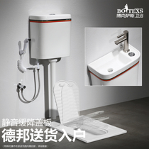  Boxas with cover clamshell ceramic squat toilet with wash basin flushing water tank squat pit deodorant squat toilet small household