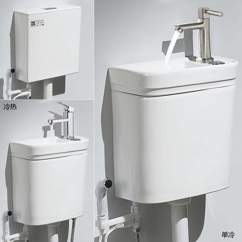 Boxus Small household type full ceramic with wash basin faucet water tank squat toilet squat toilet flushing tank