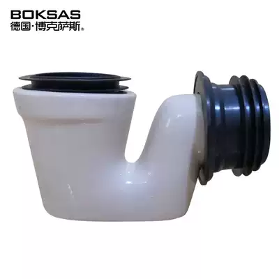 Boxus ceramic trap with squatting toilet anti-odor water trap pipe wall row rotating elbow special pit distance