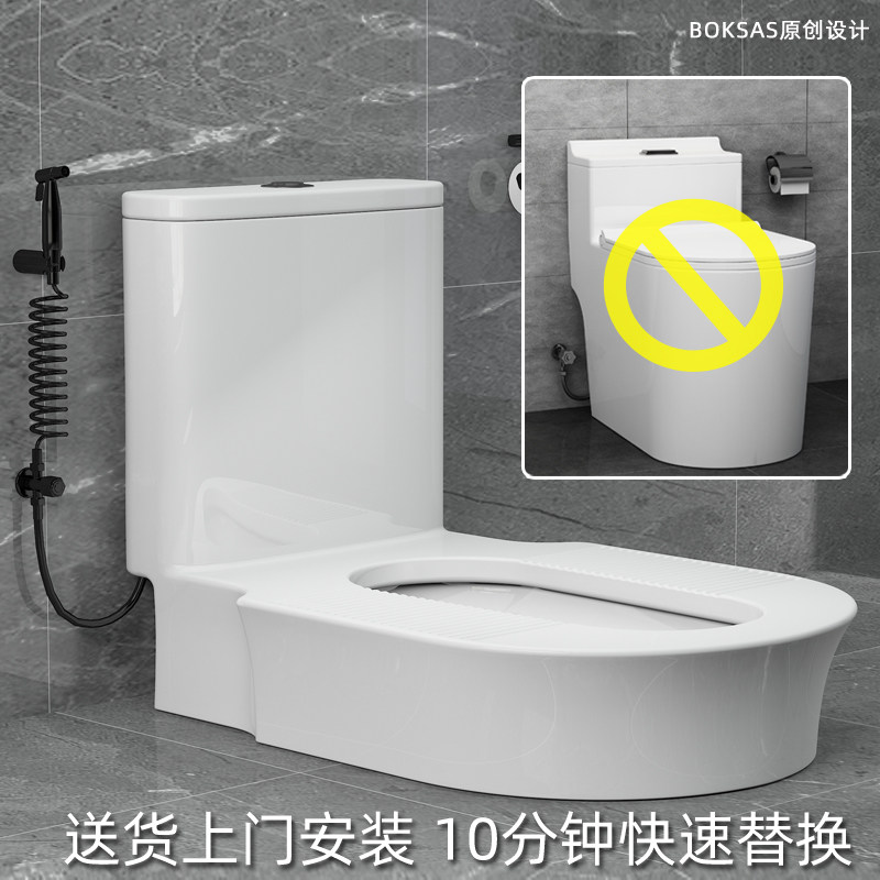 Toilet seat changed to squat toilet full ceramic anti-odor desktop squat pit toilet change squat toilet free of building platforms without digging pits