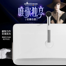  Ultra-thin table basin Square ceramic balcony washbasin basin Household washbasin bathroom washbasin Simple and modern