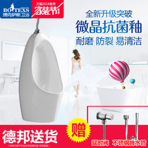  German Boxas wall-mounted urinal Mens wall-mounted urinal Household ceramic urinal urinal