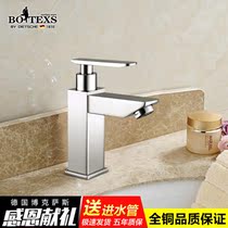  German Boxas single cold basin faucet Wash basin square single cold water faucet Bathroom faucet