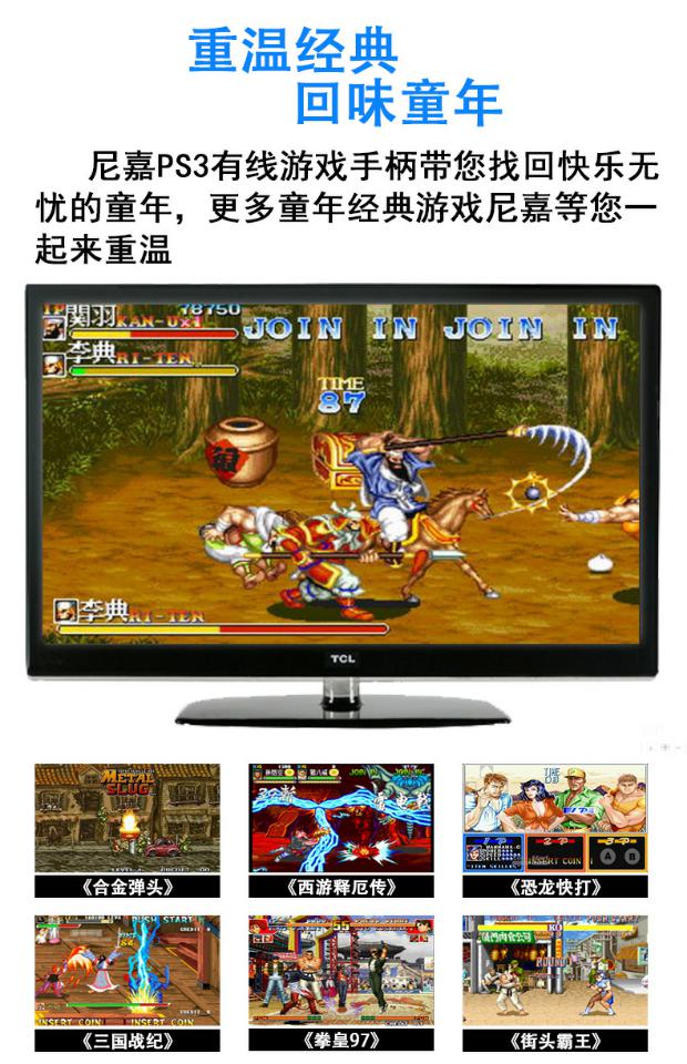 Mới ps3 gamepad pc360 máy tính trò chơi ban đầu xử lý có dây USB giao diện rung xử lý phụ kiện chơi game free fire