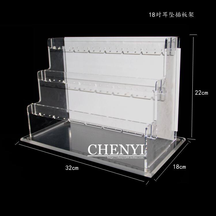 Boite à bijoux OTHER   - Ref 3106624 Image 28