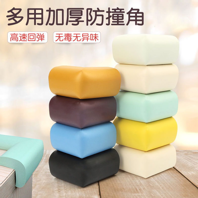 L Shaped Baby Crashworthiness Corner Table Tea Table Right Angle Anti-Kowtow Children Table Corner Sleeve Safety Protection Corner Bar Window Bag-Taobao