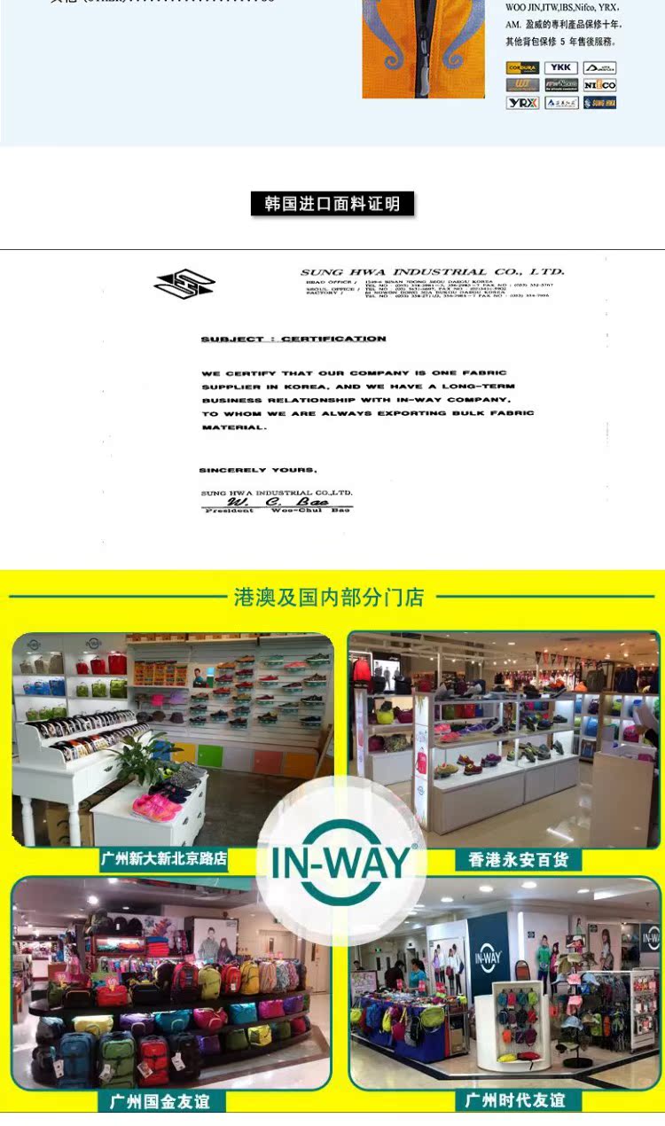 In-way Yingwei mô hình nổ túi unisex túi da ngoài trời túi da không thấm nước có thể được lưu trữ ba lô - Ba lô balo nam