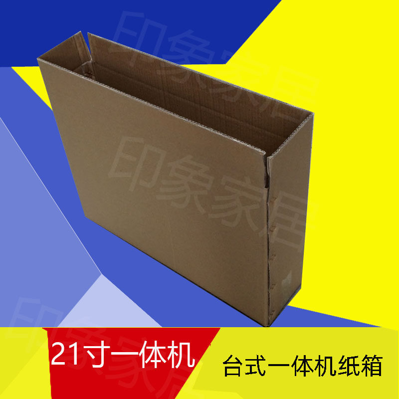 Apple All Carton 21 inch 27 inch 100