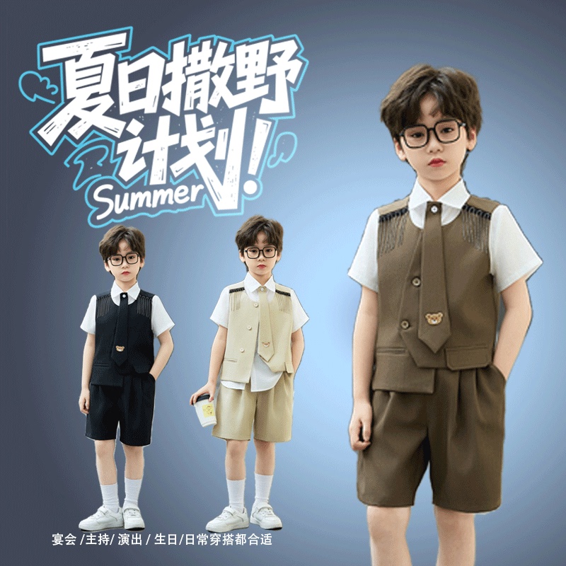 Boys' Suit Vest Set with Short Sleeves and Shorts, Stylish Summer Outfit for Host, Flower Boy, Performance, Children's Day Event, and Formal Wear