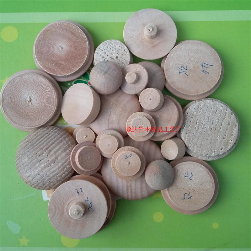Self-production self-selling five gold accessories wood stairs decorated wood cover wood buckle decorative screw holes cap solid wood Horwood 20 * 7