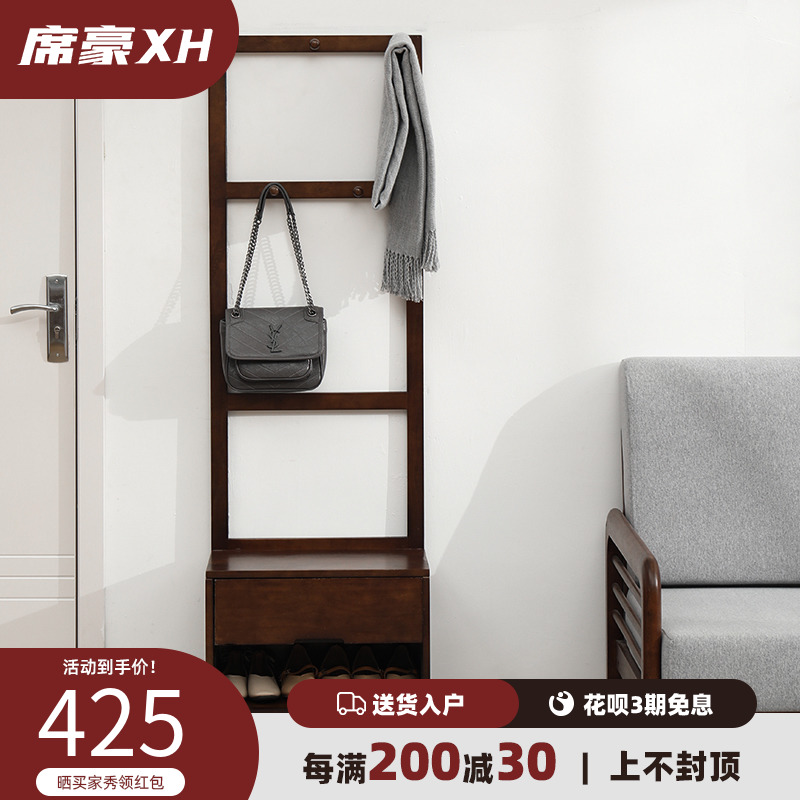 XI Hau Solid Wood Hanger Floor Bedroom Clothes Hat Rack Living-room Changing Shoes Rack Hanging Clothes Hanger Integrated Household Leaning Against Wall Hanging Bag Rack