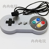 8-bit console handle 8bit host handle 9-pin handlebar 9-hole remote control Nintendo red white machine handle