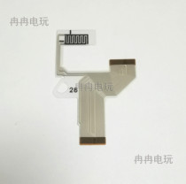 PSP1000 conductive film button cable carbon film button conductive film PSP1K right-click function cable conductive glue