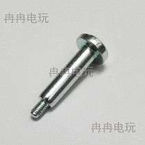 PS5 host screw P5 game machine screw PS5 screw fastening screw new screw