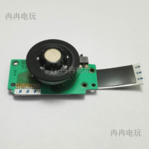 PS2 thick machine 30 thousand 50 thousand large motor PS2 3W5W large motor PS2 CD driver motor 3000X 5000X motor