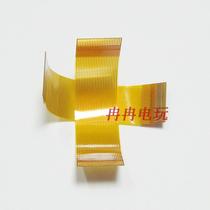 xbox360 15xx bald head cable 16D2S DVD drive cable XBOX360 host cable new