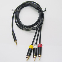XBOX360E TV cable XBOX360e video cable TV connection cable 360EAV TV cable audio and video