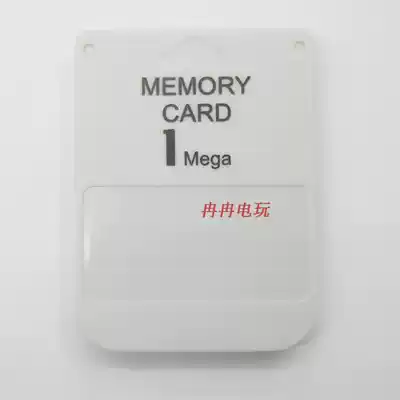 PS1 Memory card PS1 Memory card PS1 0 5M Memory card PS1 Memory card PS1 Memory 7 spaces