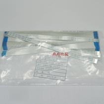 XBOX360E switch cable XBOX360SLIM9 6A E version host switch cable 360 ​​game console cable