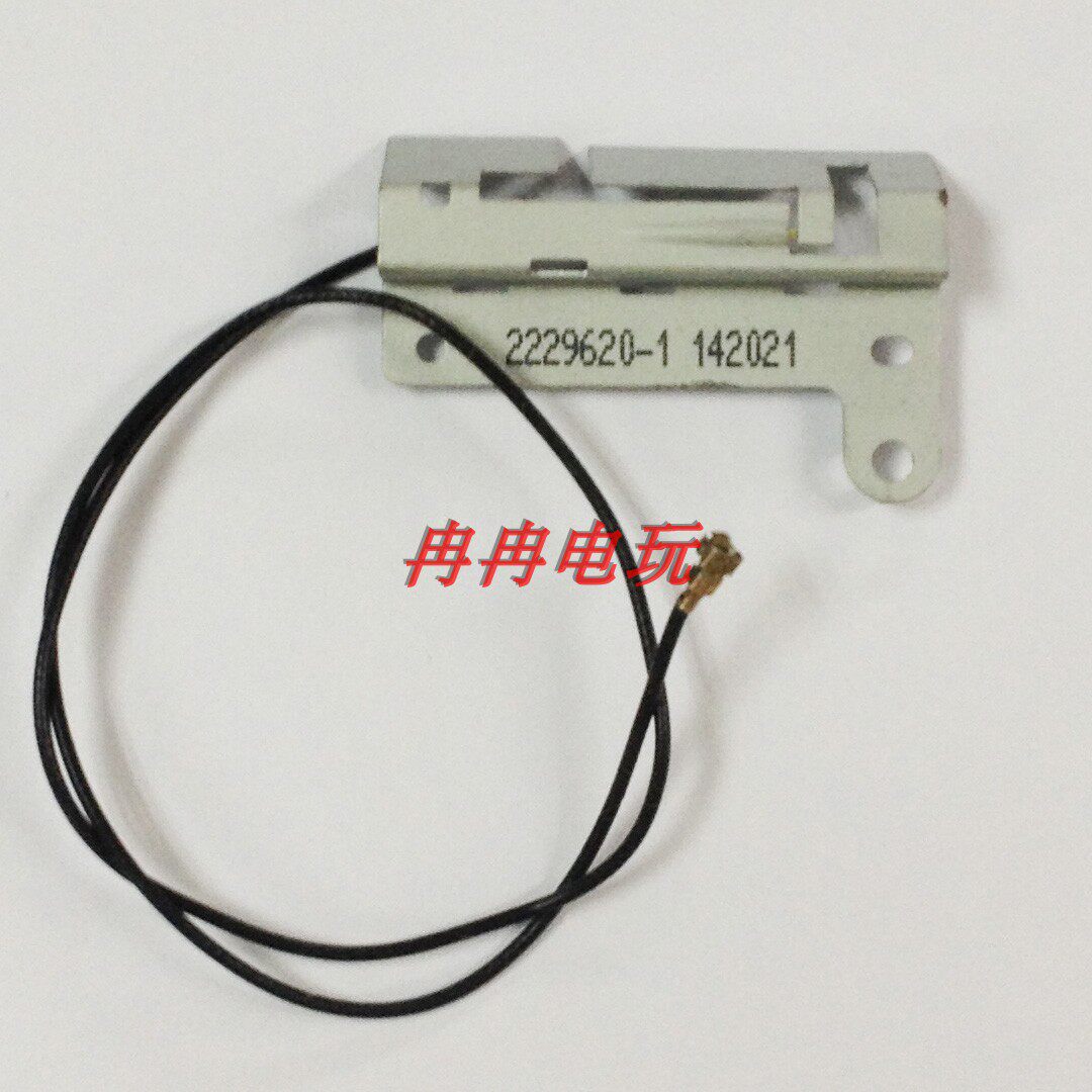 PS4 Host Antenna PS4 Original Antenna Old PS4 CONSOLE ANTENNA PS4 CONSOLE ANTENNA