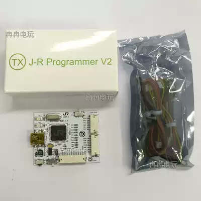 TX JR Programmer V2