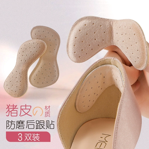 Напяточники на высоком каблуке, износостойкий коврик, шнурок-держатель, полустельки, увеличенная толщина