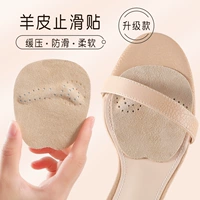 [2 удвоения] мягкий и нежный