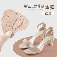 3 пары - тонкая кожа свиньи - Пот -Абсорбент и Анти -Слип