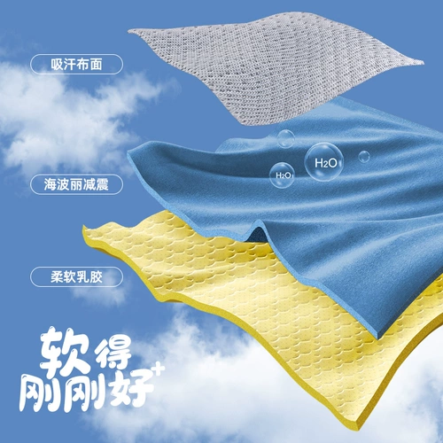 Латексные туфли на высоком каблуке, комфортные дышащие летние стельки, мягкая подошва, впитывают пот и запах