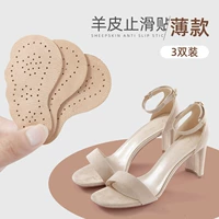 3 пары - тонкий стиль овчины - поглощение пота и анти -скольжение