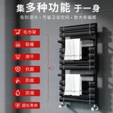 鲁本斯 Маленькая задняя корзина радиатор домашний туалетный нагрев вода медная алюминиевый композитный радиатор.