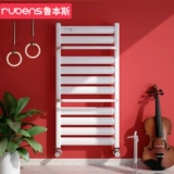 [Доставка] Система отопления Rubens Медные алюминиевые таблетки нагреватель