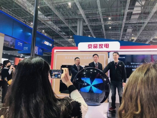 Shanghai opening annual meeting event stage background construction planning - 1 meter large color holographic launch ball rental and rental