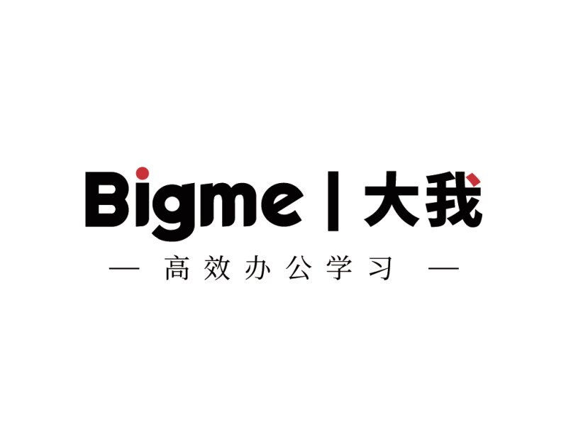 华东数码商城