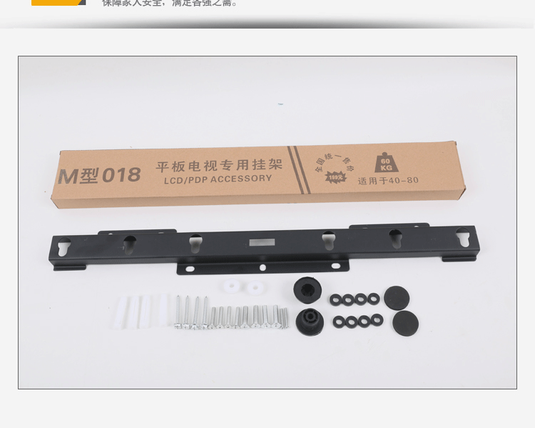 sony 50w660g TV dày Hisense 015 016 017 M loại 018 LG400030A Giá đỡ Changhong Konka 26-55 inch - TV tivi sony 32 inch