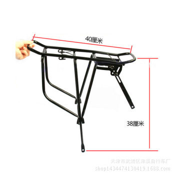 Porte-bagages pour vélo - Ref 2412208 Image 5