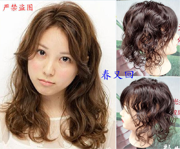 Breathable Real Hair Clip-In One-Piece Wig with Voluminous Big Waves to Cover Gray Hair, Seamless and Invisible for Mothers and Women