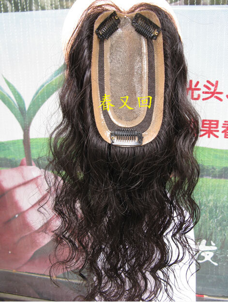 Extension mèches - Ref 219433 Image 8