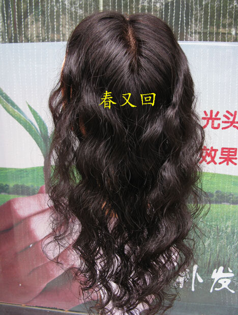 Extension mèches - Ref 219433 Image 7