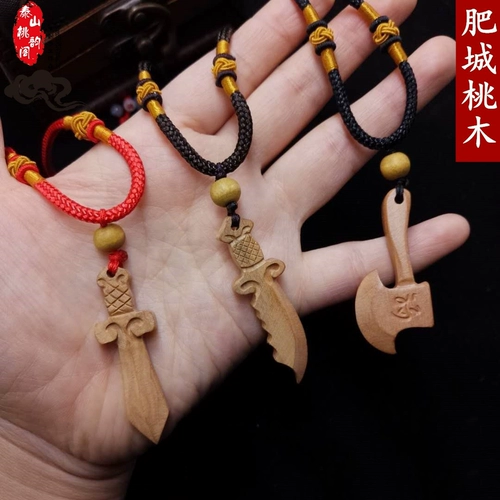 Детская подвеска, детский защитный амулет для взрослых для влюбленных подходит для мужчин и женщин, ожерелье