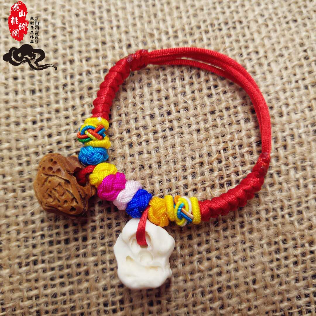 Em bé sơ sinh bị sốc tinh thần đi ra ngoài để bảo vệ an toàn hoang dã lõi đào bầu lợn sốc khóa vòng đeo tay vòng chân - Vòng chân vòng đeo chân nữ