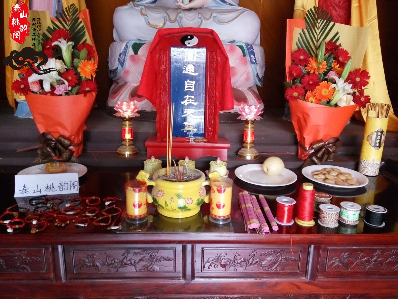 Em bé sơ sinh trẻ em áp lực gây sốc phòng chống tà ác sợ vòng đeo tay đầu hổ trẻ mới biết đi chuông đồng đầy màu sắc dây và tay chuỗi - Vòng chân lắc chân nữ phong thủy