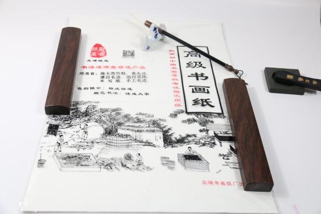 Calligraphy and Paper State Painful Calligraphy Calligraphy and calligraphy Entrance Level Prints of Tuo-printed Xuan Paper