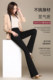 2024 Spring and Summer New Women's Pants High Waist Elastic Boot Pants Women's Casual Pants Slim Flared Pants Large Size Professional Pants