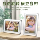 Акриловая цифровая фоторамка, сенсорный мобильный телефон, электронный фотоальбом, батарея, 32G, 10.1 дюймов, сенсорный экран