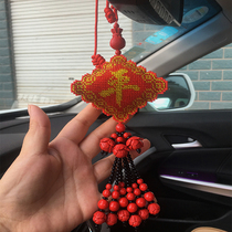 Festive Lovely Couple Ping Anfu Auto Hanging Ornament I Want Myself Embroidered Pearl Beads Handmade Finished Zhu Sand Semi-finished Products