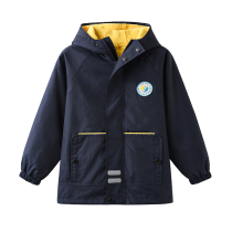 Long University clothes Shaoxing Zhuji Experimental Primary School winter school uniform navy blue cotton jacket hooded coat