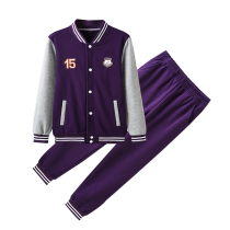 Lang College uniform British College style Zhuji West Lake Primary School uniform mens and womens purple sports cover